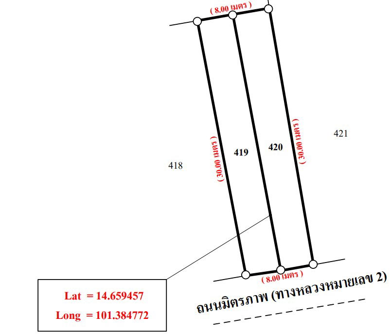 รูป อาคารพาณิชย์ เนื้อที่ทั้งหมด 240 ตารางเมตร 176/31 ตำบลปากช่อง อำเภอปากช่อง นครราชสีมา ราคา 5,950,000 บาท - รูปที่ 7/10