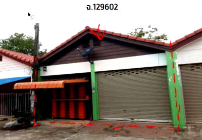 Townhouses for sale Pluak Daeng Rayong : ทาวน์เฮ้าส์ 104 square meter Rayong Pluak Daeng Mapyangphon for 1320000 THB