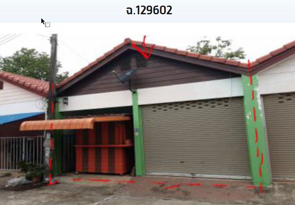 picture ทาวน์เฮ้าส์ 104 square meter Rayong Pluak Daeng Mapyangphon for 1320000 THB - 1/2
