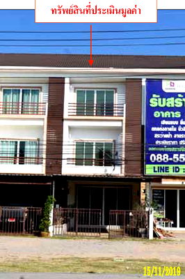 Shophouses for sale Suan Dusit Rajabhat University Hua Hin : อาคารพาณิชย์ 138 square meter Petchburi Cha-Am Cha-am for 2440000 THB
