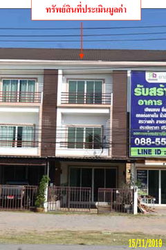 อาคารพาณิชย์ 138 square meter Petchburi Cha-Am Cha-am for 2440000 THB