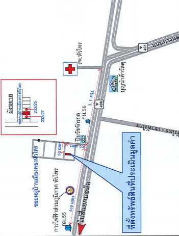 picture ทาวน์เฮ้าส์ 100 square meter Nakhon Sri Thammarat Hua Sai Hua Sai for 260000 THB - 5/6