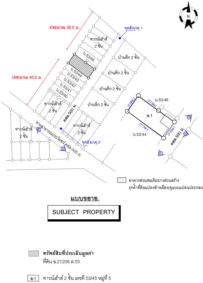 picture ทาวน์เฮ้าส์ 128 square meter Phra Nakhon Sri Ayutthaya Phra Nakhon Sri Ayutthaya Khlong Sra Bua for 910000 THB - 3/3