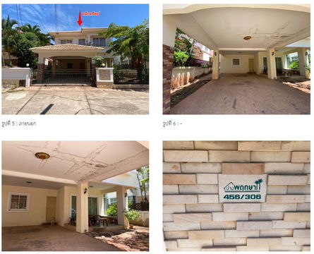 บ้านเดี่ยว 260 square meter Khon Kaen Muang Khon Kaen Ban Pet for 3330000 THB