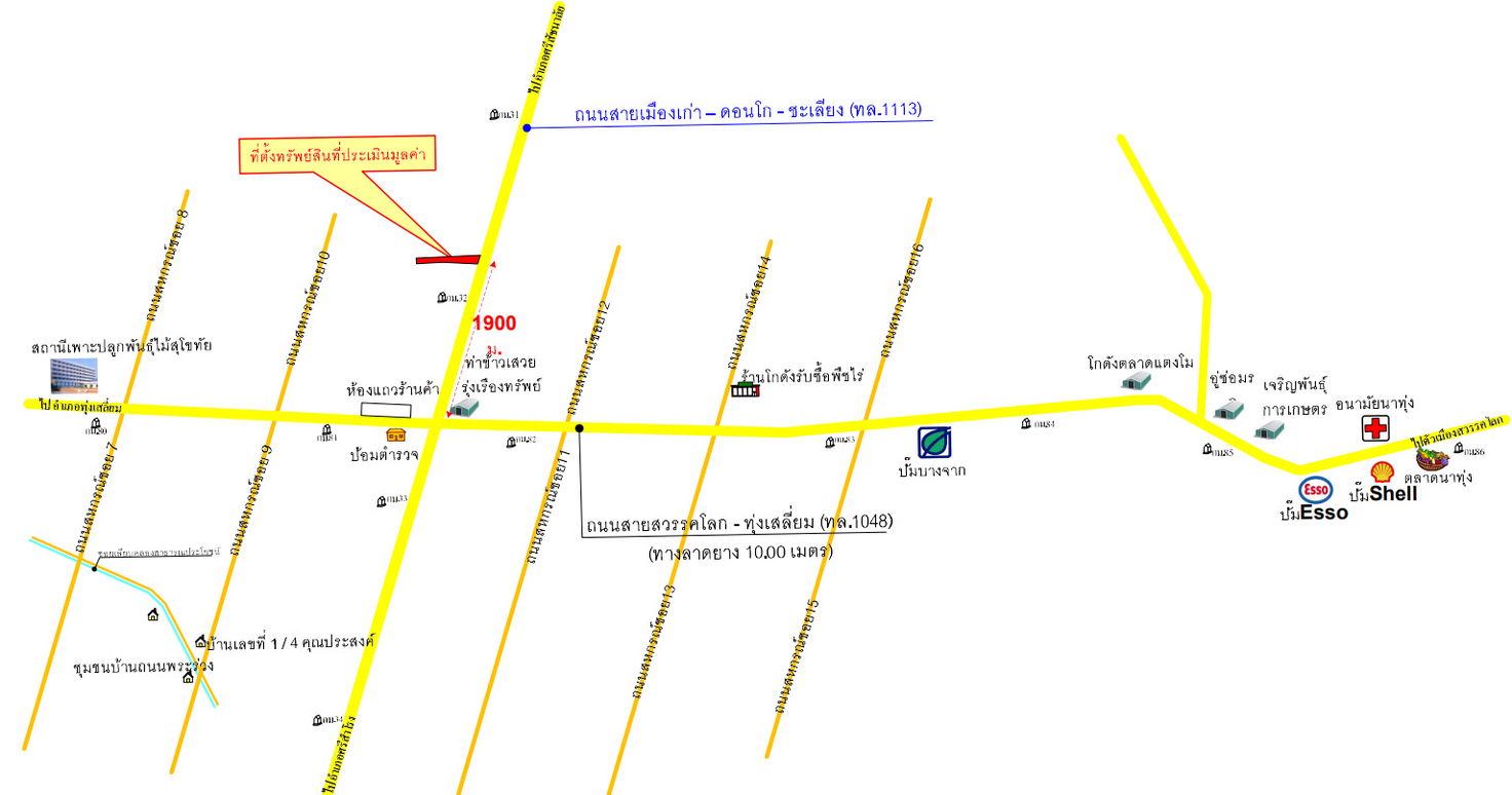 picture ที่ดินเปล่า 25096 square meter Sukhothai Sawankhalok Na Thung for 6274000 THB - 2/2