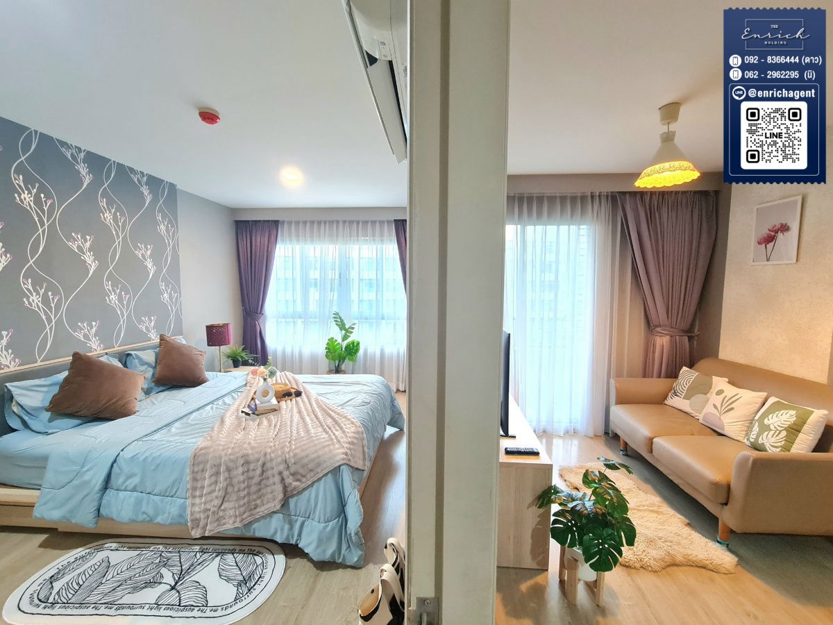 picture 💙For rent Elio del Ray Sukhumvit 64, pool view room, fully furnished, near BTS Punnawithi,Udomsuk💙 Call 092-8366444 Dao // Line ID: @enrichagent - 11/13