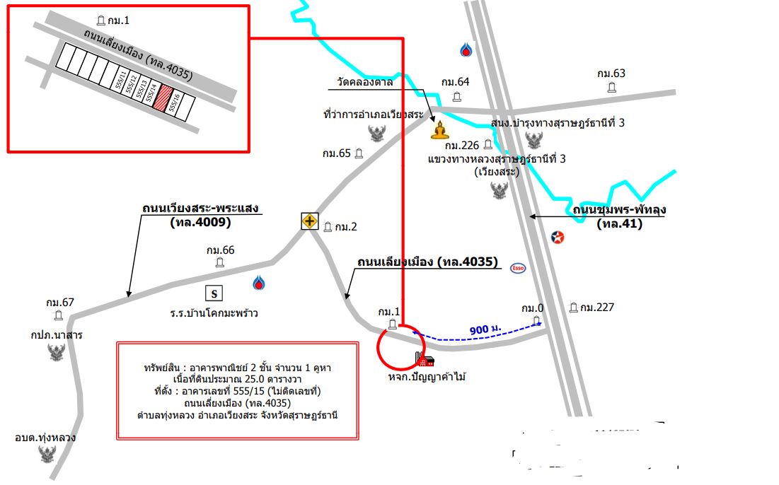picture ทาวน์เฮ้าส์ 100 square meter Surat Thani Wiang Sa Thung Luang for 1747000 THB - 8/8