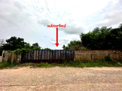 Land for sale Kalasin : ที่ดินเปล่า 3408 square meter Kalasin Nong Kung Sri Nong Kung Sri for 4780000 THB
