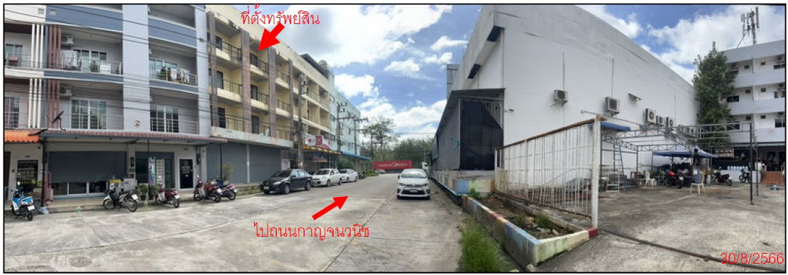 picture อาคารพาณิชย์ 191.6 square meter Songkhla Sadao Samnak Kham for 8840000 THB - 3/6