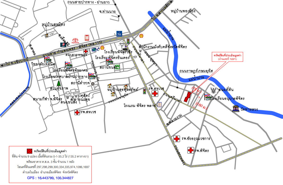 picture อาคารพาณิชย์ 540.8 square meter Phichit Muang Phichit Nai Muang for 7304000 THB - 7/7
