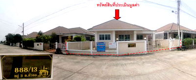 บ้านเดี่ยว ศาลากลางจังหวัดพิษณุโลก : บ้านเดี่ยว เนื้อที่ทั้งหมด 232 ตารางเมตร 888/13 โครงการหมู่บ้านศรีทรัพย์ ตำบลหัวรอ อำเภอเมืองพิษณุโลก พิษณุโลก ราคา 2,365,000 บาท