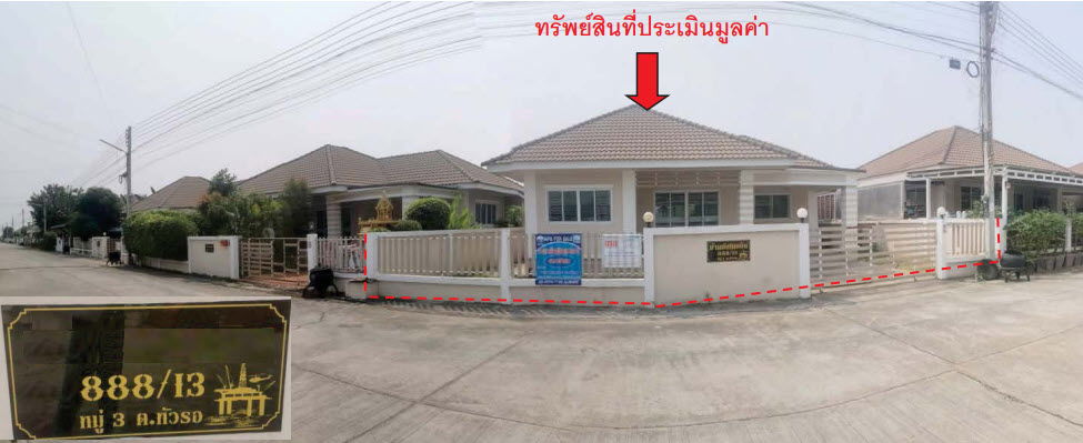 picture บ้านเดี่ยว 232 square meter Phitsanulok Muang Phitsanulok Hua Ro for 2365000 THB - 1/2