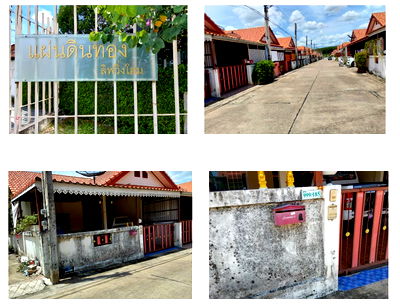 Townhouses for sale Pluak Daeng Rayong : ทาวน์เฮ้าส์ 119.2 square meter Rayong Pluak Daeng Mapyangphon for 1505000 THB