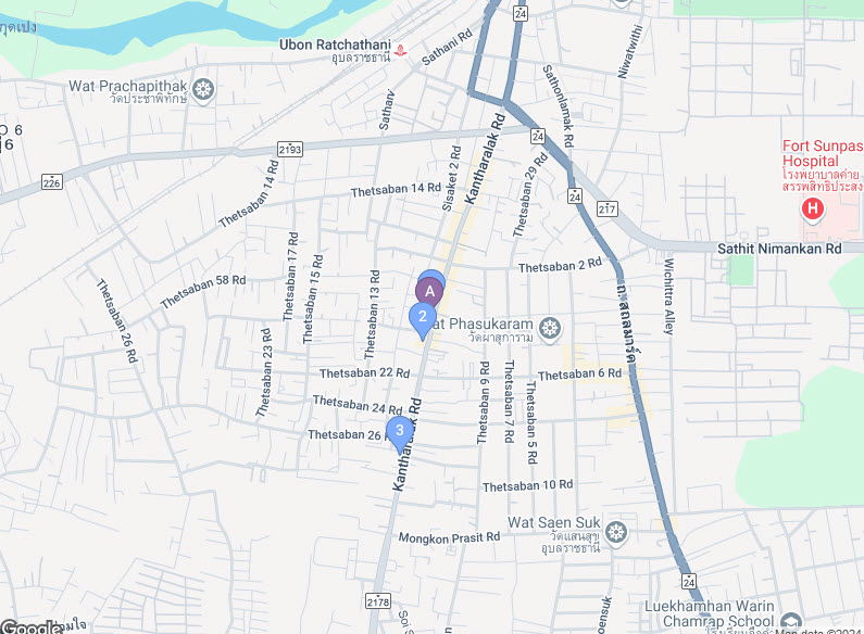 รูป อาคารพาณิชย์ เนื้อที่ทั้งหมด 869.6 ตารางเมตร 150/1 ตำบลธาตุ อำเภอวารินชำราบ อุบลราชธานี ราคา NaN บาท - รูปที่ 2/2