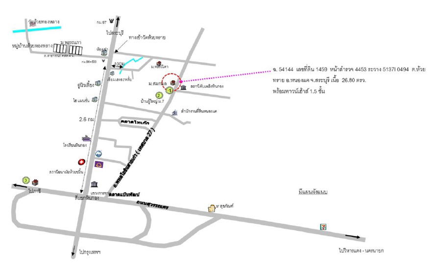 picture ทาวน์เฮ้าส์ 107.2 square meter Saraburi Nong Khae Huai Sai for 1500000 THB - 2/2