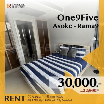 One9Five Asoke - Rama9 🌟 คอนโดที่เป็นที่สุดด้านทำเล 💛 ใกล้ MRT พระราม 9