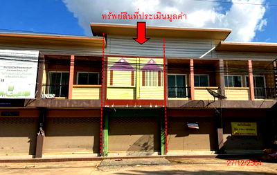 อาคารพาณิชย์ เมืองพิษณุโลก พิษณุโลก : อาคารพาณิชย์ เนื้อที่ทั้งหมด 68 ตารางเมตร 58/2 หมุ่ 10 ตำบลหัวรอ อำเภอเมืองพิษณุโลก พิษณุโลก ราคา 1,260,000 บาท