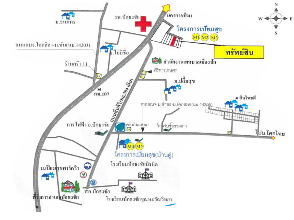picture อาคารพาณิชย์ 68 square meter Nakhon Ratchasima Pak Thong Chai Muang Pak for 1750000 THB - 5/6
