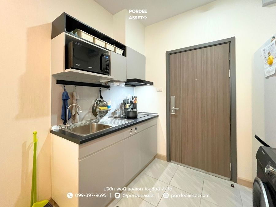 รูป คอนโด ศุภาลัย ลอฟท์ สาทร-ราชพฤกษ์ (ขนาด 44.50 ตร.ม.) ปากคลองภาษีเจริญ ภาษีเจริญ กรุงเทพ - รูปที่ 13/22