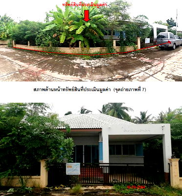 บ้านเดี่ยว พิษณุโลก : บ้านเดี่ยว เนื้อที่ทั้งหมด 384.4 ตารางเมตร 555/28 หมู่บ้านสิริมงคล ตำบลดอนทอง อำเภอเมืองพิษณุโลก พิษณุโลก ราคา 1,560,000 บาท