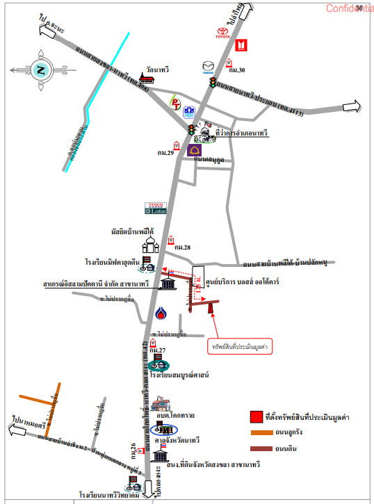 picture บ้านเดี่ยว 244 square meter Songkhla Na Thawi Na Thawi for 1899000 THB - 2/2