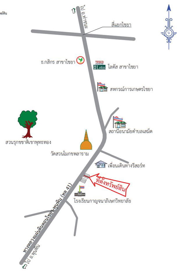 รูป อาคารพาณิชย์ เนื้อที่ทั้งหมด 96 ตารางเมตร เลขที่ 37/3 ตำบลเลม็ด อำเภอไชยา สุราษฎร์ธานี ราคา 1,855,000 บาท - รูปที่ 7/7