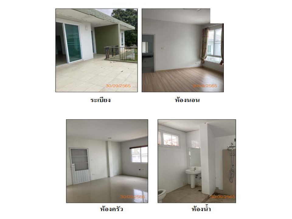picture บ้านเดี่ยว 313.6 square meter Nakhon Ratchasima Muang Nakhon Ratchasima Suranari for 5170000 THB - 5/8