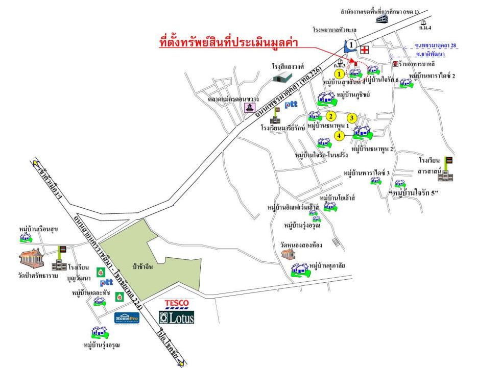 picture บ้านเดี่ยว 164 square meter Nakhon Ratchasima Muang Nakhon Ratchasima Hua Thale for 1100000 THB - 9/9