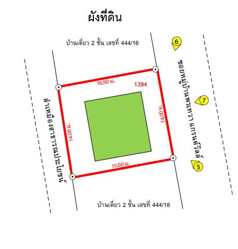 รูป บ้านเดี่ยว เนื้อที่ทั้งหมด 216 ตารางเมตร 444/17 หมู่บ้านพรเทวา แกรนวิลล์ ตำบลปรุใหญ่ อำเภอเมืองนครราชสีมา นครราชสีมา ราคา 3,740,000 บาท - รูปที่ 5/5