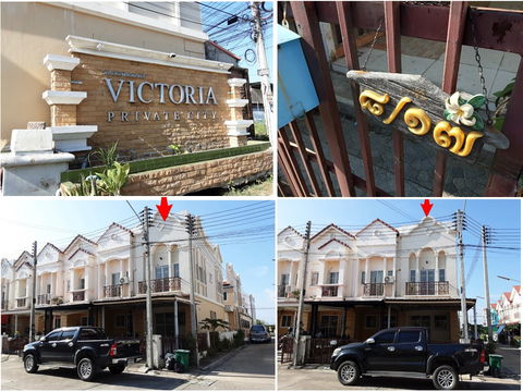 ทาวน์เฮ้าส์ 89.6 square meter Chachoengsao Bang Pakong Hom Sil for 1710000 THB