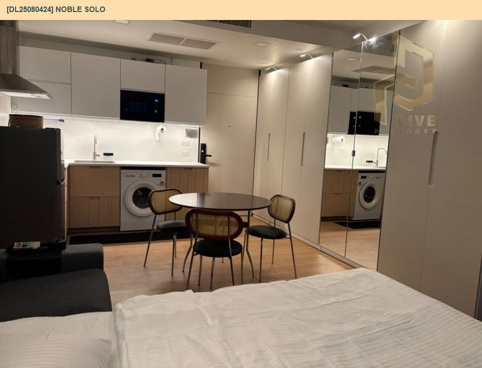 picture DL25080424 Condo for rent, Noble Solo near BTS Thong Lo, ready to move in, call urgently 0656133286 LineID @655ebbvc - 4/25