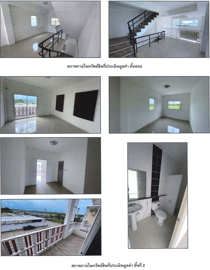 picture ทาวน์เฮ้าส์ 72.4 square meter Rayong Pluak Daeng Pluak Daeng for 2240000 THB - 3/4