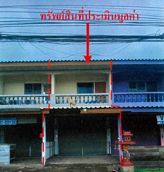 อาคารพาณิชย์ 25 ตร.วา ม.5 อำเภอฝาง จังหวัดเชียงใหม่ 1.8M