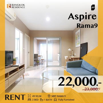 Aspire Rama 9 ✨ Special Unit, Great Value 🔥 Near MRT Rama 9