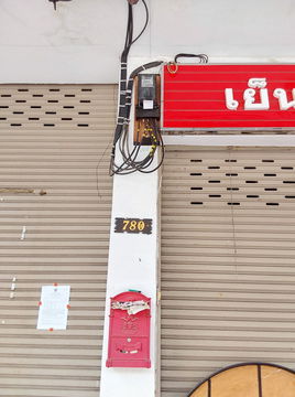 อาคารพาณิชย์ 79.6 square meter Nakhon Ratchasima Muang Nakhon Ratchasima Nai Muang for 6450000 THB