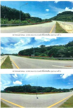 ที่ดินเปล่า เนื้อที่ทั้งหมด 3208 ตารางเมตร ตำบลคลองชะอุ่น อำเภอพนม สุราษฎร์ธานี ราคา 2,727,000 บาท