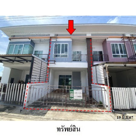 รูป ขายบ้าน โครงการชนรดา บ้านจั่น อ.เมือง จ.หนองคาย - รูปที่ 1/13