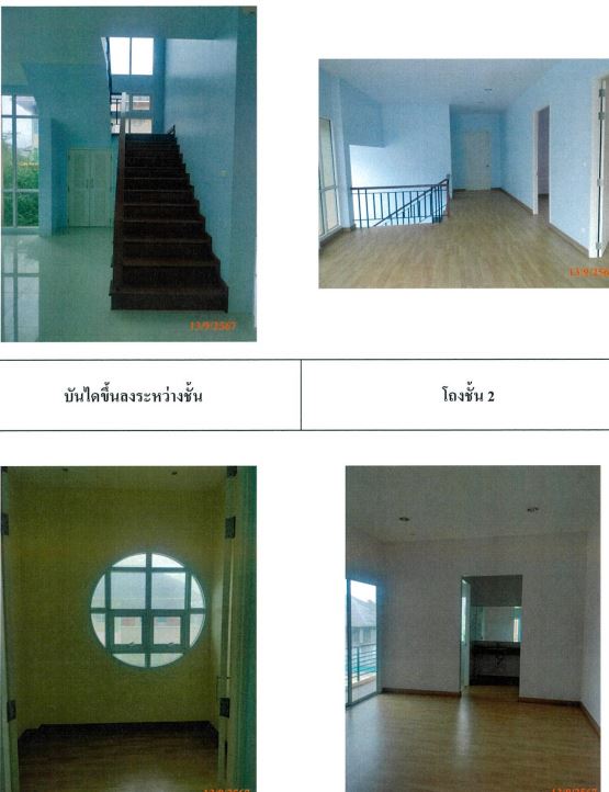 picture บ้านเดี่ยว 513.2 square meter Surat Thani Muang Surat Thani Makham Tia for 9020000 THB - 2/3