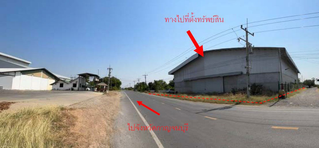 รูป โกดัง เนื้อที่ทั้งหมด 4688 ตารางเมตร - ตำบลดอนเจดีย์ อำเภอพนมทวน กาญจนบุรี ราคา 7,434,000 บาท - รูปที่ 5/6