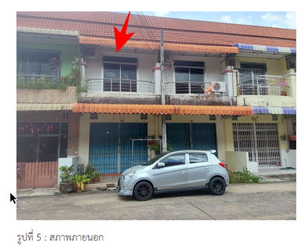 อาคารพาณิชย์ 160 square meter Songkhla Sadao Samnak Kham for 3910000 THB