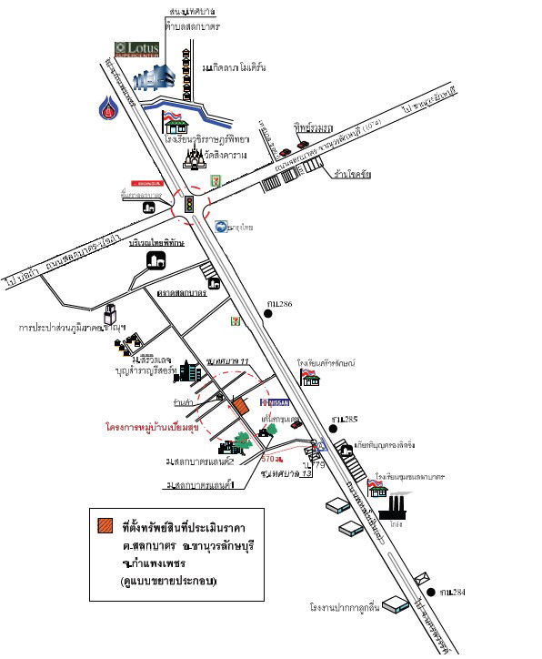 picture บ้านเดี่ยว 160 square meter Kamphaeng Phet Khanu Woralaksaburi Salok Bat for 1045000 THB - 5/5