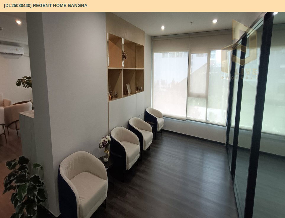 picture DL25080430 Condo for rent, Regent home bangna near BTS Bang Na, ready to move in, call urgently 0656133286 LineID @655ebbvc - 10/10