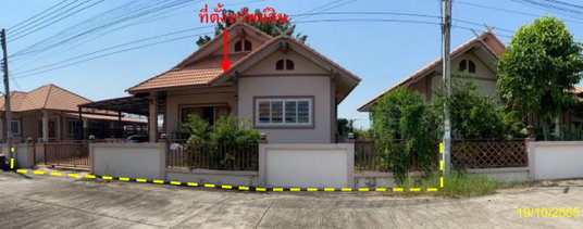 บ้านเดี่ยว 73 ตร.วา อุดมโชค อำเภอเมืองพิษณุโลก จังหวัดพิษณุโลก 1.7M