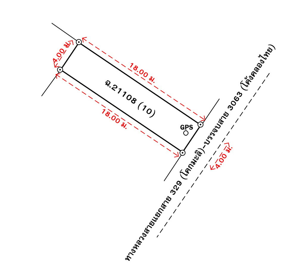 picture ตึกแถว 72 square meter Phra Nakhon Sri Ayutthaya Nakhon Luang Nakhon Luang for 1081000 THB - 6/8