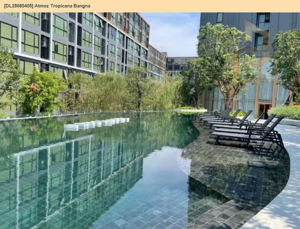 รูป DL25080405 ให้เช่าคอนโด แอทโมซ ทรอปิคาน่า บางนา (Atmoz Tropicana Bangna) ใกล้ - พร้อมเข้าอยู่ โทรด่วน 0638692663 LineID @534wlwof - รูปที่ 8/8