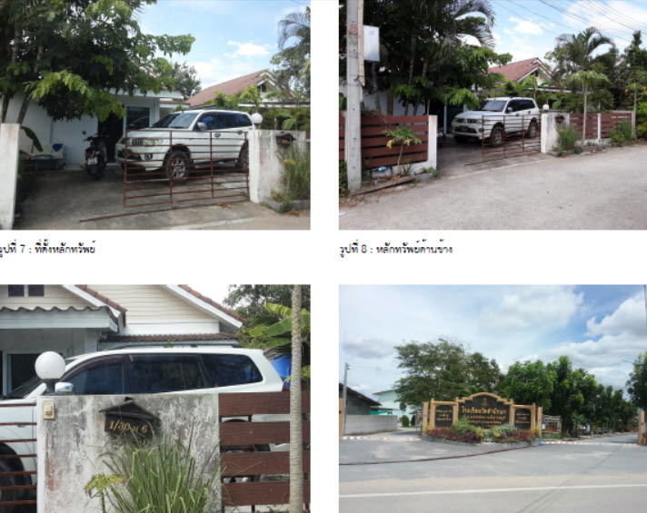 picture บ้านเดี่ยว 236 square meter Chonburi Muang Chon Buri Sanak Bok for 1760000 THB - 2/3