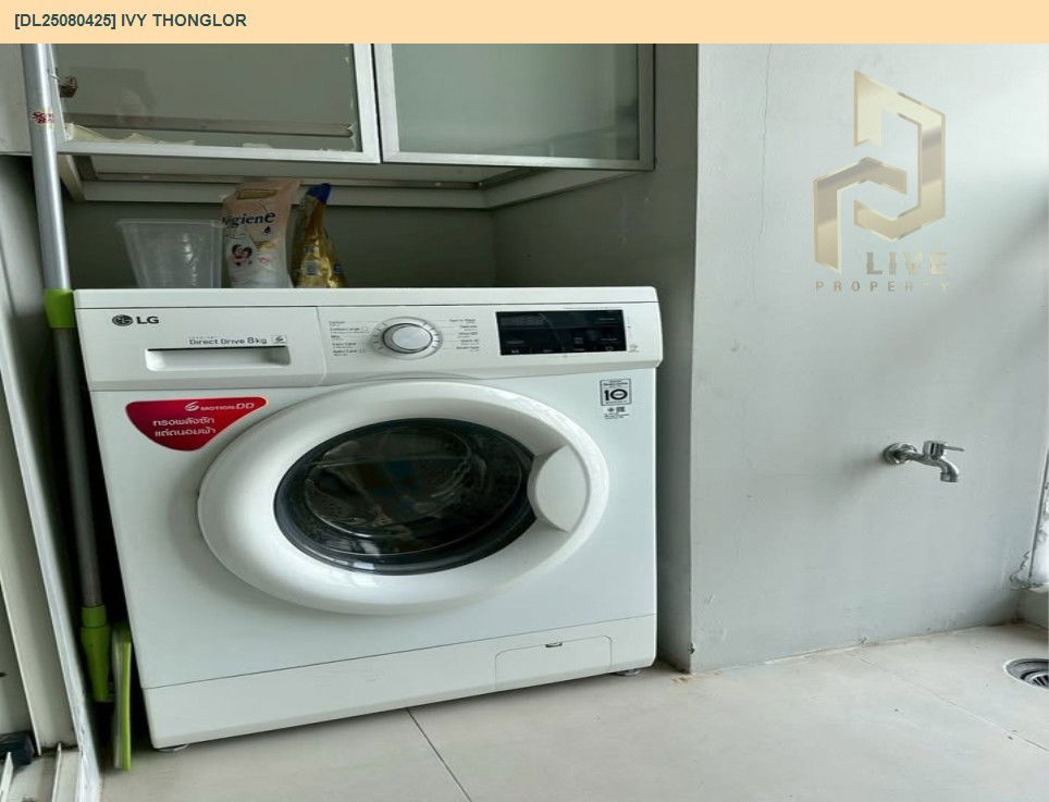picture DL25080425 Condo for rent, Ivy Thonglor near BTS Thong Lo, ready to move in, call urgently 0656133286 LineID @655ebbvc - 11/12