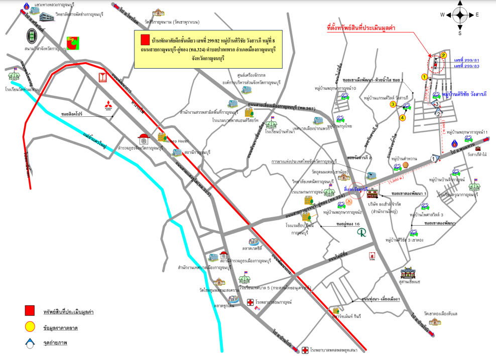 picture บ้านเดี่ยว 287.2 square meter Kanchanaburi Muang Kanchanaburi Pak Phraek for 2612000 THB - 7/7