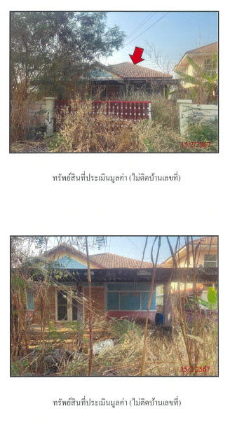 picture บ้านเดี่ยว 364.4 square meter Saraburi Wihan Daeng Ban Lam for 1275000 THB - 3/4