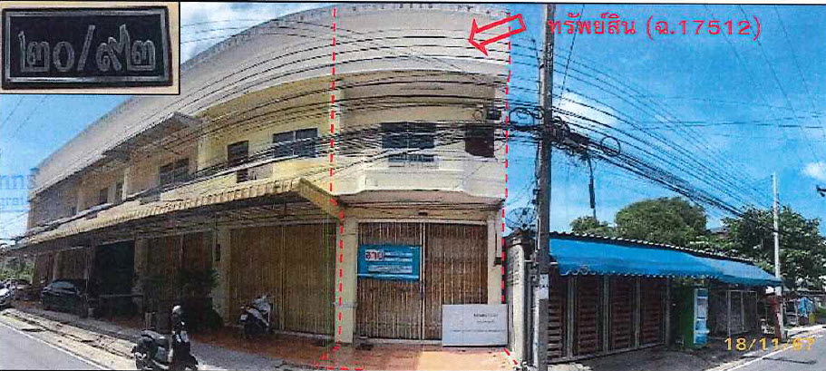 picture อาคารพาณิชย์ 100 square meter Songkhla Muang Songkhla Bo Yang for 2039000 THB - 1/2